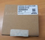 GASKET KIT HP3 (150) 