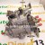 FIAT 1.7D INJECTION PUMP
