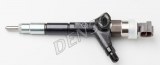 Nissan X-Trail (T30) DENSO Injector