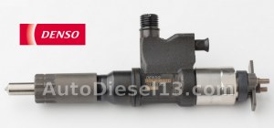 INJECTOR ISUZU