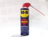 Unjam WD40