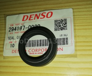 HP3 OIL SEAL