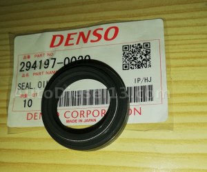 HP3 OIL SEAL