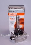 Lampe D1S Xenon XENARC Osram 35W