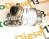 Filtre complet Diesel